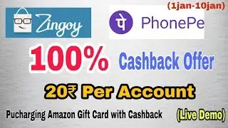 Zingoy Phonepe 100% Cashback Offer. Full Availing Process.