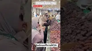 dates shop for hajji in modina Sharif #hajj #makkah #madina #saudiarabia #islam #muslim