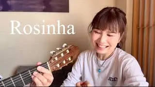 Rosinha /Jonas Silva  【Bossa Nova Duo】-Mikiko Saiki e Shigebumi Tada