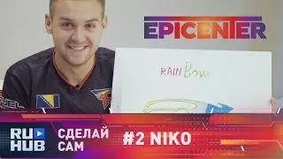 Сделай сам #2: Gut Knife от NiKo + КОНКУРС [RU SUB]