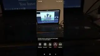Roblox Distraction Dance in Lower Pitch