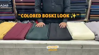 Victoria Viscose Silk | Colored Boski Alternative | 6 Premium Shades | Wedding & Event Wear