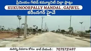 Karimnagar Highway  Premium Villa Plots
