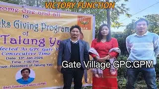 Gram Panchayat Chairperson Selection Victory Function | Gate Village, Payum Circle
