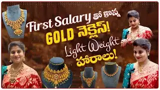 ఫైనల్ గా ఈ నెక్లస్ కొన్నాం | Light Gold Nakshi &Kundan Haram Collection | Panna Jewellers Exclusive