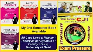 2nd Semester Books by Aasim Yezdani | Online & Offline | Case Laws & Theory | Aasim Yezdani