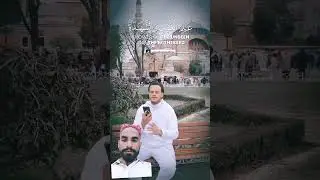 Surah Al Hashr|beautiful Quran-#quran #egzonibrahimi #alhashr #islam #growmyaccount #greenscreen