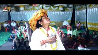 बाला ऊत लफेटा खावे कुआं का ढाणा प l Ut Ji Maharaj l Akash Bhaya l Kaka Music Live