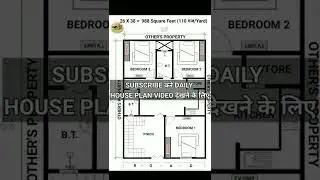 26 X 38 Feet ka ghar ka naksha