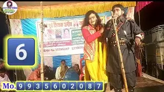 सबसे नई संगीत 2024~भाग-5~ छलकते आसू उर्फ सूखा गुलशन sattar ki noutanki | pataila ki fameous Noutanki
