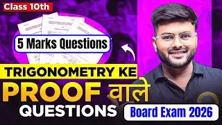 5 Marks Questions on Trigonometry Class 10 Maths I Class 10 Maths By Ashish Sir I Board Exam 2026