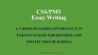 Crisis of Good Governance in Pakistan (Need for Reform and Institution Building)
