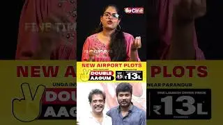 2025 தமிழ் சினிமா ஒரு பார்வை  | 2025 TAMIL MOVIES