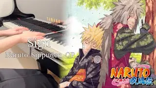 「Sign」FLOW / ナルト疾風伝 OP6 ピアノ (Naruto Shippuden) piano