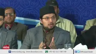 Fazilat e Hifz e Quran awr Ilm ky 7 Marahil : فضیلت حفظْ قرآن اور علم کے سات مراحل