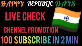 🔴 LIVE Promotion | Live Checking Channel 🔥 | आज का वायरल लाइव | Support & Growth 🚀
