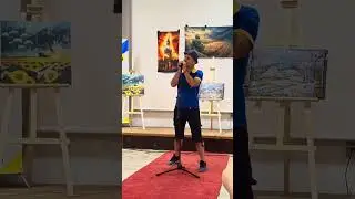 Вадим Красноокий. Канни. 22.09.2025