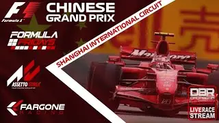 FarGone Racing Formula Fridays - F1 2007 - Round 8 Shanghai