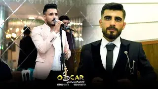حفل زفاف العريس بشار حلبية ج 1  الفنان محمد دواليبي  تصوير مركز أوسكار  05315102773