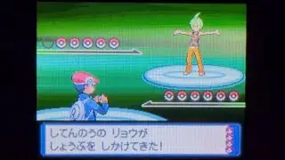 Pokemon Platinum (JPN) vs Elite Four Aaron