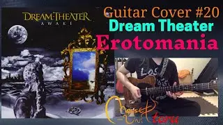 Dream Theater / Erotomania ( Guitar cover ) mouse-unit toru
