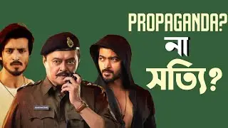 HOK KOLOROB Movie Review