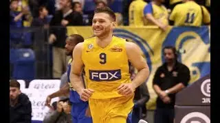 Gal Mekel Highlights(2016-2017)