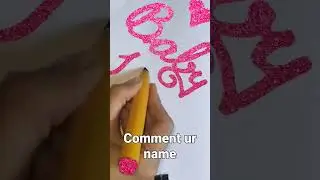 @babykutty #magicwrite #miracle #art #yt #viral #magicalname #nameart #calligraphy #shortsfeed