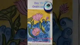 Day 19/30  Onam special ( kerala mural)#art #floraart #flowerart