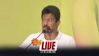🔴LIVE : INDIA GAME DEVELOPER CONFERENCE 2025 | துணை முதலமைச்சர் உதயநிதி ஸ்டாலின் சிறப்புரை | Sunnews