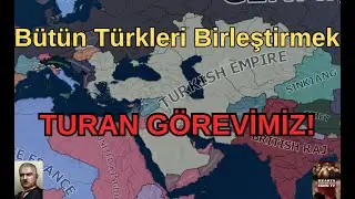 HOI4 Националистический путь №2 - ИДЕАЛ ТУРАНА НАЧИНАЕТСЯ!