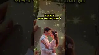 Your Partner Current Thoughts❤️||Love Message🥀 #love #dmtodf #ytviral #relationship