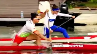 2017 ICF Canoe Sprint World Championships, Racice, Woman's C-1 200m Final B.