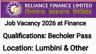Reliance Finance Ltd. Nepal Vacancy 2026|Job Vacancy | Apply Now