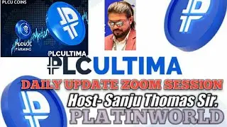 #PLC ULTIMA- X PLAN PRESENTATION ZOOM SESSION 01-12-2022 #SANJU THOMAS SIR