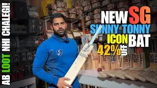 SG Sunny Tonny Cricket Bat's Review | Cheapest Cricket Bats & Equipment Worldwide