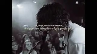 LANY - ILYSB (Stripped) (MM SUB)