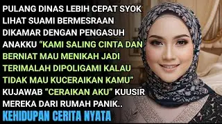 PULANG DINAS LEBIH CEPAT RINDU ANAK SUAMI SYOK LIHAT SUAMI BERMESRAAN DG BABYSITTER DIKAMARKU-KUUSIR