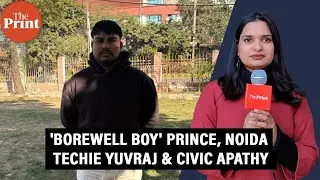 &lsquo;Borewell boy&rsquo; Prince is now a 23-yr-old plumber - &lsquo;Same urgency could have saved Noida techie&rsquo;
