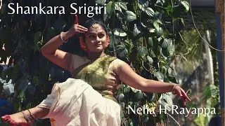 Shankara Srigiri.... By Neha H Rayappa