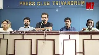 Oru Pakka Nadan Premam |new malayalam movie | Press meet