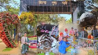 Birsa Munda Park mein birthday celebration 🎉 | Happy Birthday 2 u | #celebration #birthday #park 