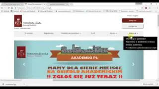 WebCampus Politechniki Ł&oacute;dzkiej &mdash; instrukcja użytkowania