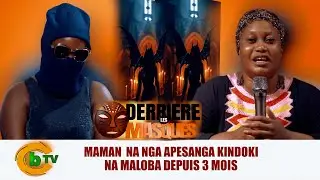 DERRIÈRE LE MASK2026:VIDÉO OYO EKO LELISA BINO KASI KOTALA YANGO YOMOKO PO OKO SALA BA CAUCHEMAR