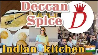 День 3 🇺🇸 - Ужин в Deccan Spice: Индийская кухня