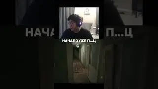 Новая игра и начало уже такое...  #game #игры #horrorgame #horror #хорроригра #индиигры