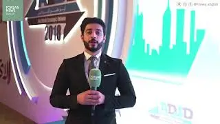 Fifth Abu Dhabi Strategic Debate
