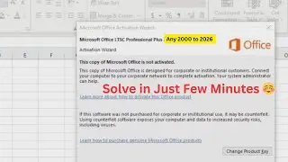 Исправление ошибки активации Microsoft Office LTSC | Невозможно использовать функции | 100% рабоч...