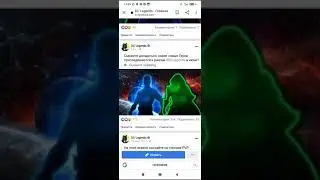 DC Legends новости: А как вы думаете кто эти два загадочных для меня персонажа?
