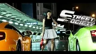ilm Bioskop Terbaru - Street Society [NEW Full Movie]